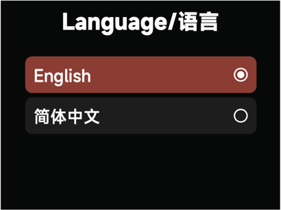 es-cs15-language