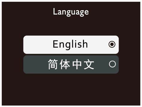 ls600x_pro_language