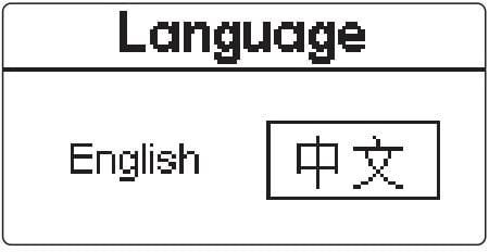 ls60x_language