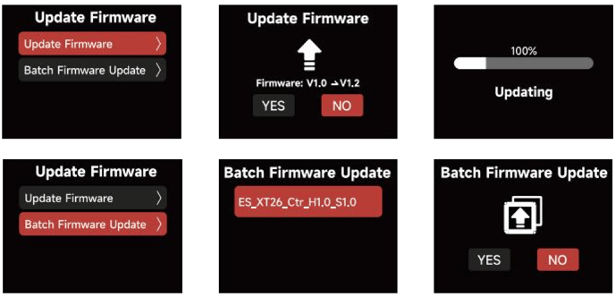 Firmware Info