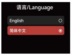 Language