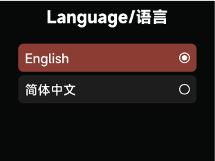 storm_80c_language