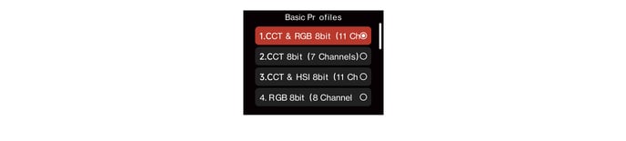 STORM CS32 DMX Profile Basic Profiles screen