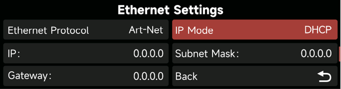sidus_four_ethernet_settings_ip_mode