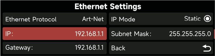 sidus_four_ethernet_settings_ip_mode_3