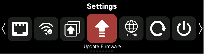 sidus_four_update_firmware