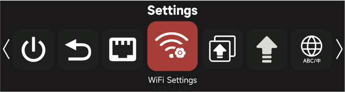 sidus_four_wifi_settings_1