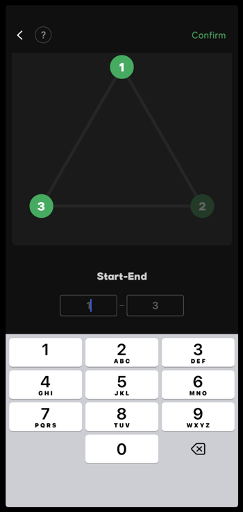 Sidus Link Route Setting