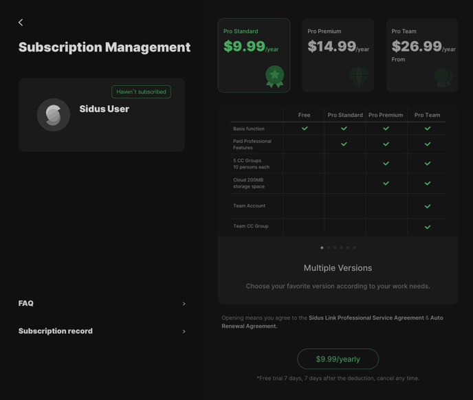 iPad_subscription_manage (1)