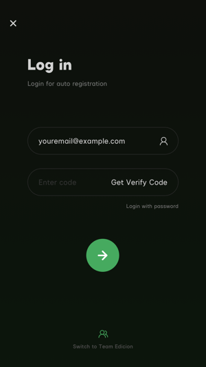 sidus link_request verification