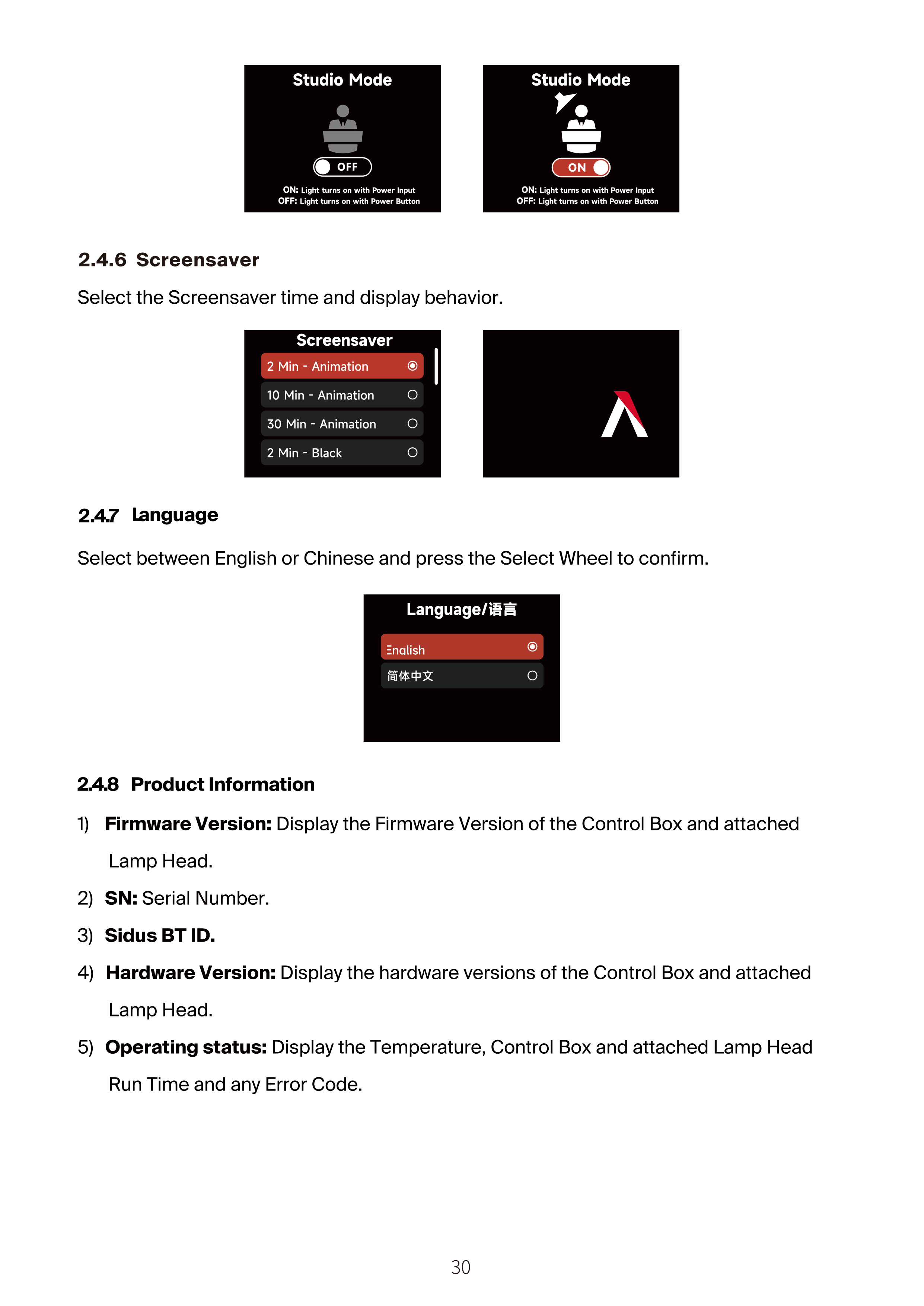 NOVA 9° 2x1 System Settings screen 6