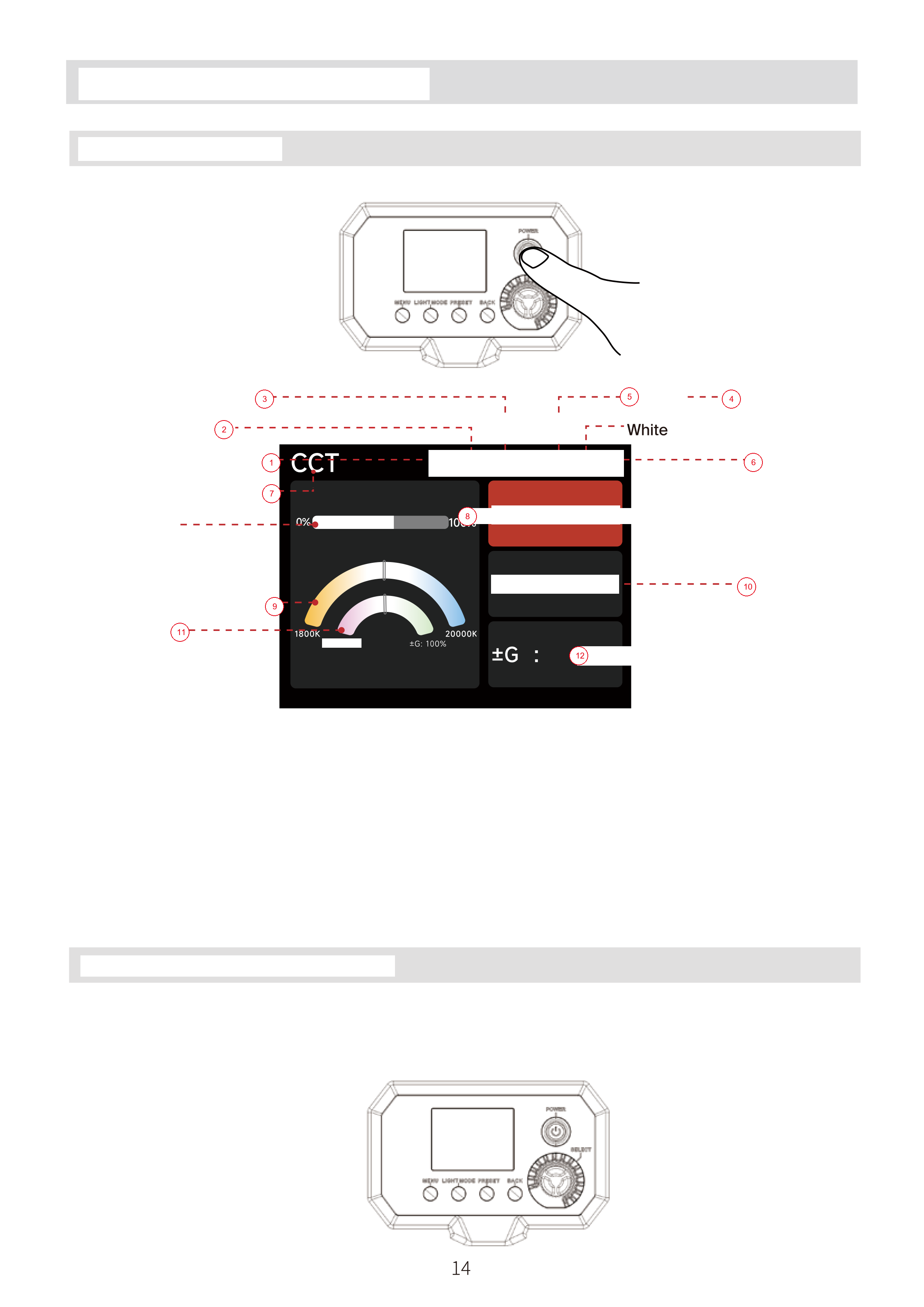 NOVA 9 2x1 Power Options Menu