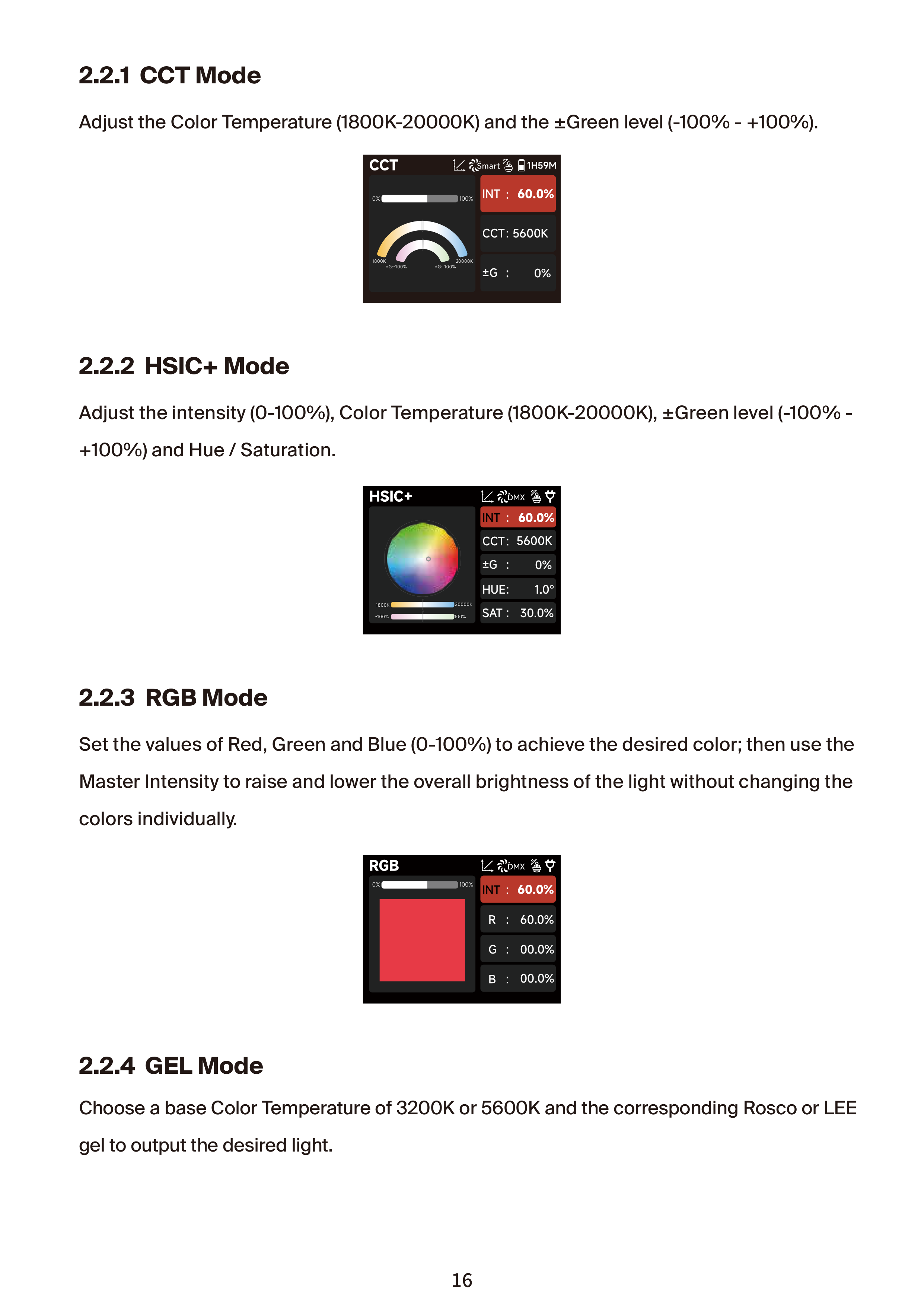 NOVA II 1x1 Light Mode screen 3